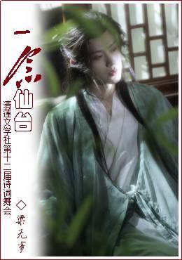 梁无梦 (1).jpg
