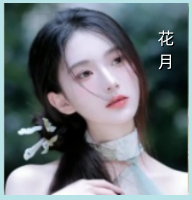 185054jc6cjojg8ghwc38w_副本_副本_副本.png
