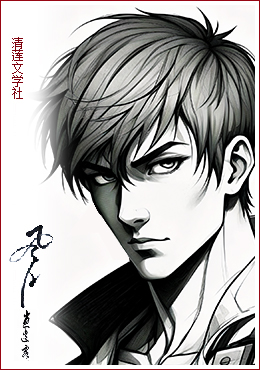 fengyue.jpg