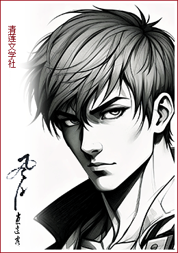 fengyue2.gif