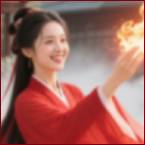 丘喜儿 (1).jpg