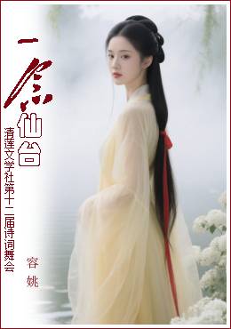 容姚.jpg