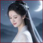 绾月 (1).jpg