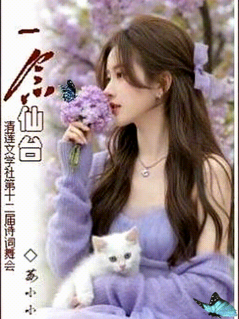 QQ图片20250504073955.gif