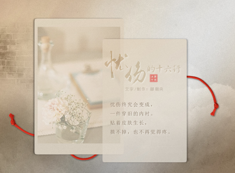 图4.jpg