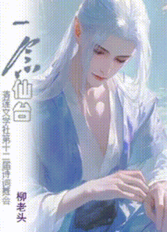 QQ图片20250504203718.gif