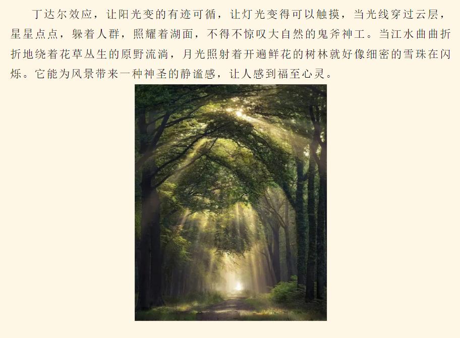 QQ浏览器截图20250506104451.jpg
