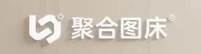 聚合图床