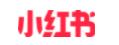 小红书