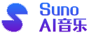 SUNO音乐