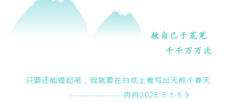 c8070d8017fd8ed6ee66a35e48af12d2.png