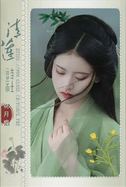 366783dd4132fbeb80eadd56cc72147d45f3a3f7cc6e-S7lb8e_fw480webp_副本.png