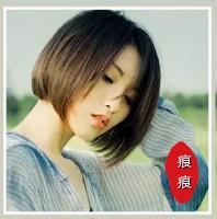 13fd8f03e376181ceea7d97297ef84d7eabca78327cd5-HcvA25_fw480webp_副本.png