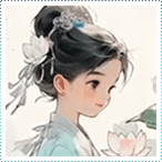 莲小瑜头签.png