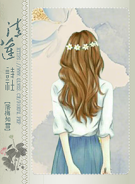 落梅，.png